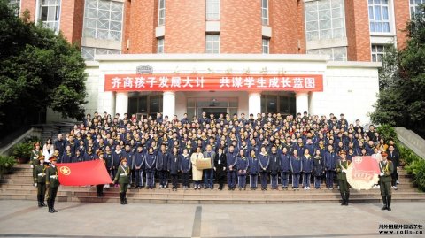 华岩校区举行2018-2019学年度第一学期入团